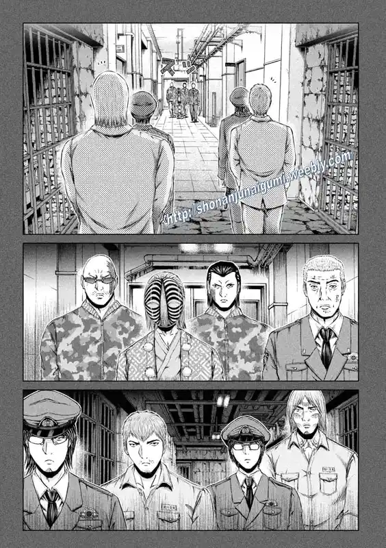 GTO Paradise Lost 172