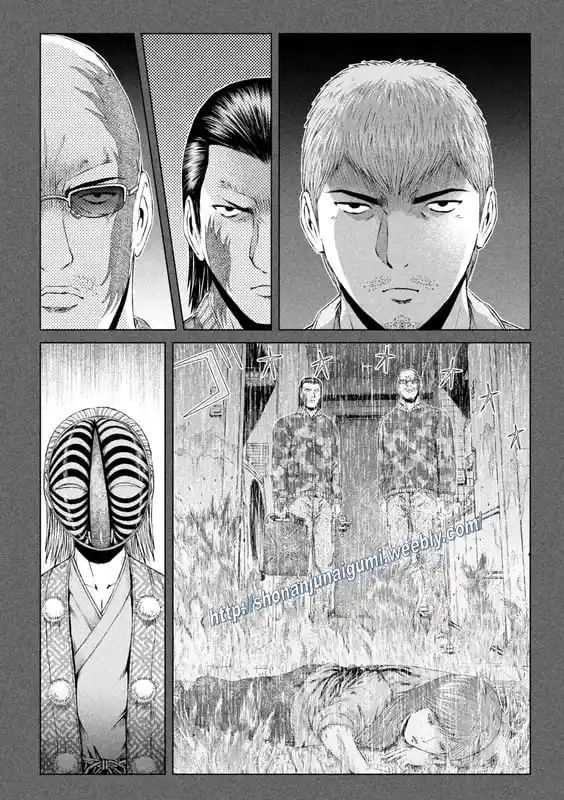 GTO Paradise Lost 172