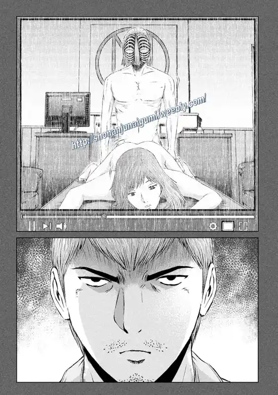 GTO Paradise Lost 172