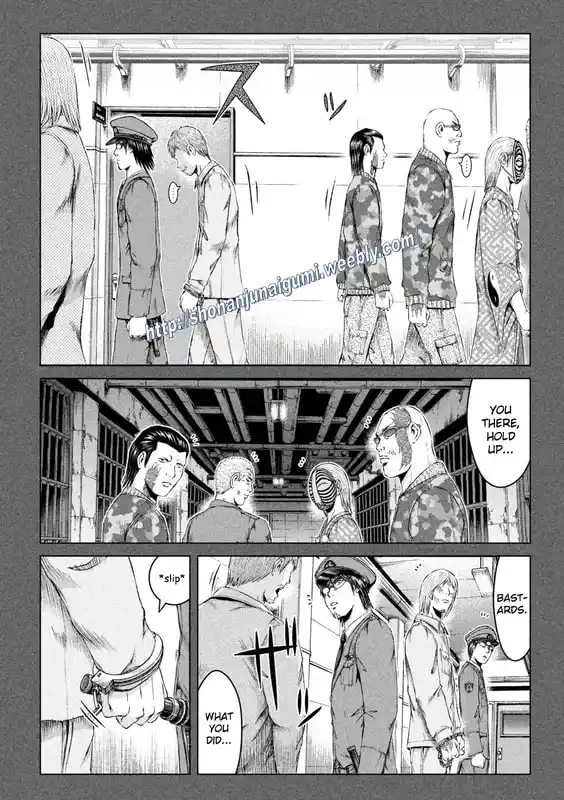 GTO Paradise Lost 172