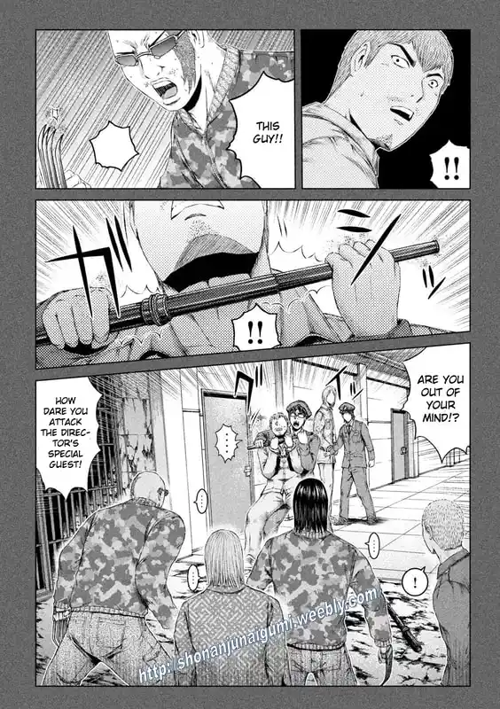 GTO Paradise Lost 172