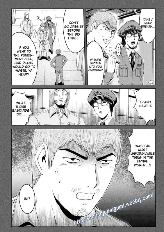 GTO Paradise Lost 172