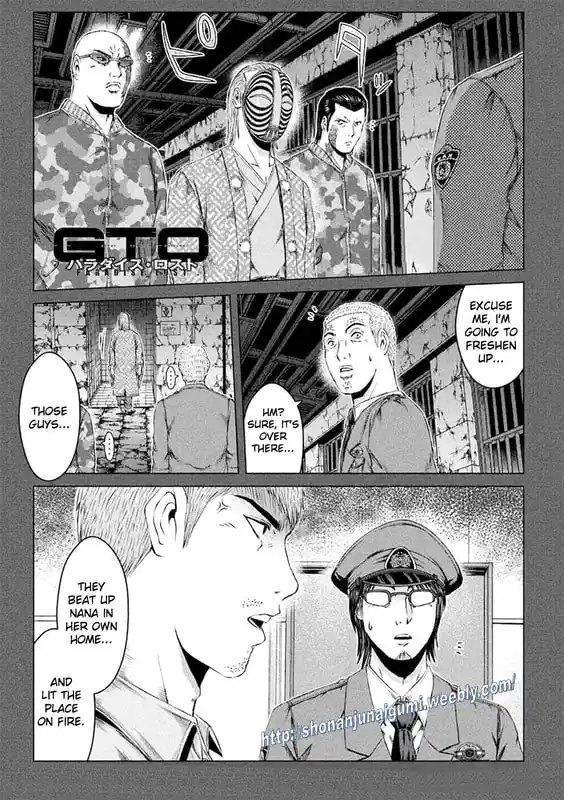 GTO Paradise Lost 172.2