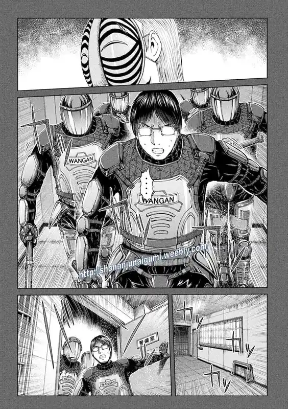 GTO Paradise Lost 172.2