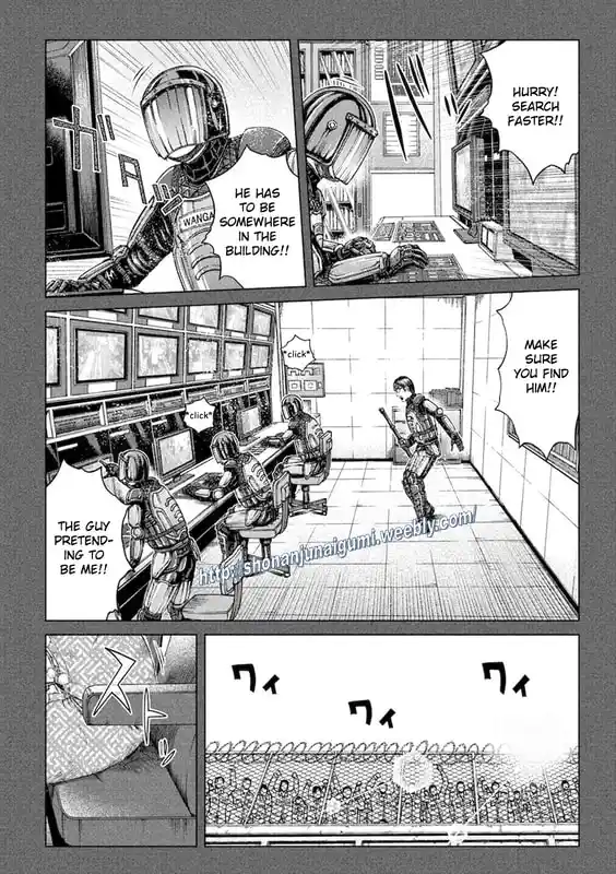 GTO Paradise Lost 172.2