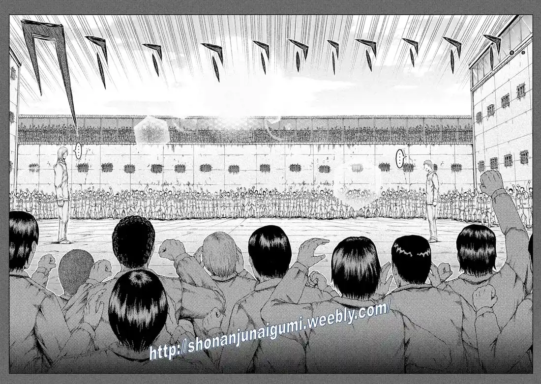 GTO Paradise Lost 172.2