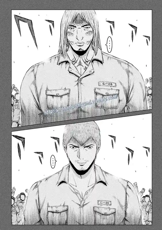 GTO Paradise Lost 172.2