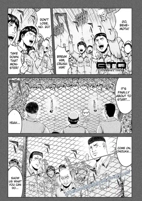 GTO Paradise Lost 172.3