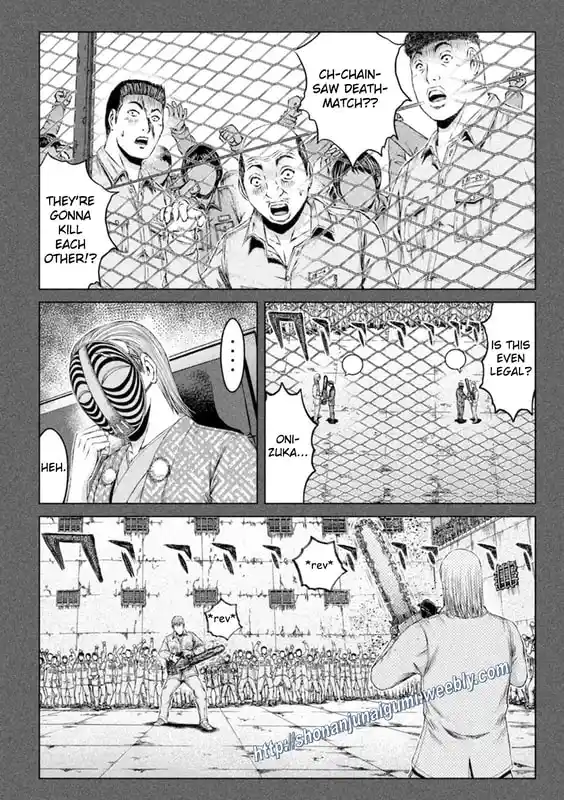 GTO Paradise Lost 172.3