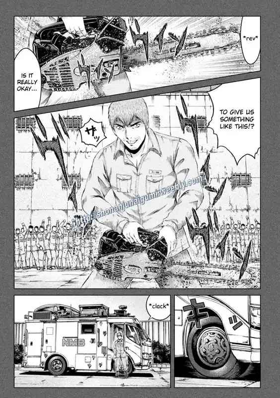 GTO Paradise Lost 172.3