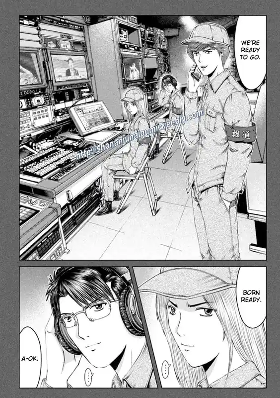 GTO Paradise Lost 172.3