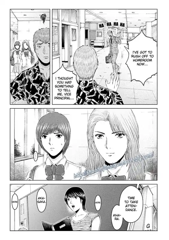 GTO Paradise Lost 173