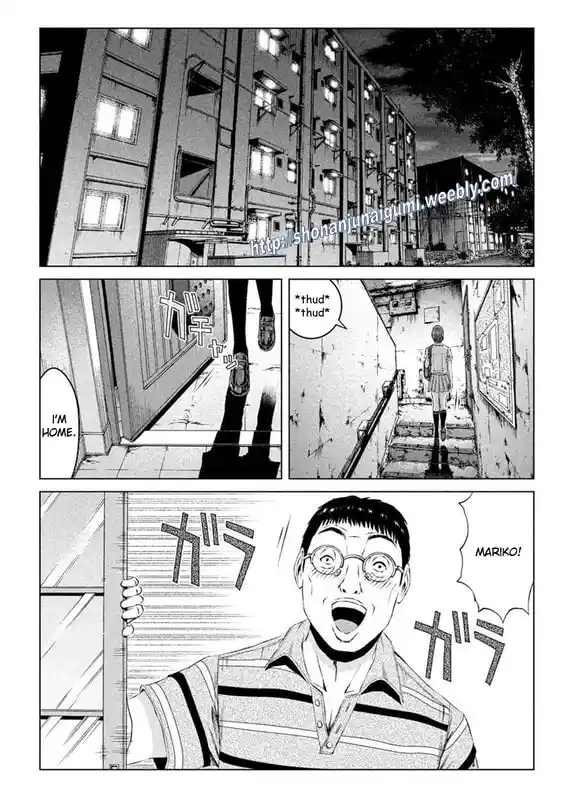 GTO Paradise Lost 173