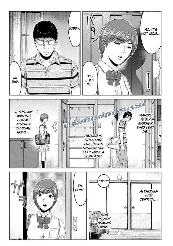 GTO Paradise Lost 173