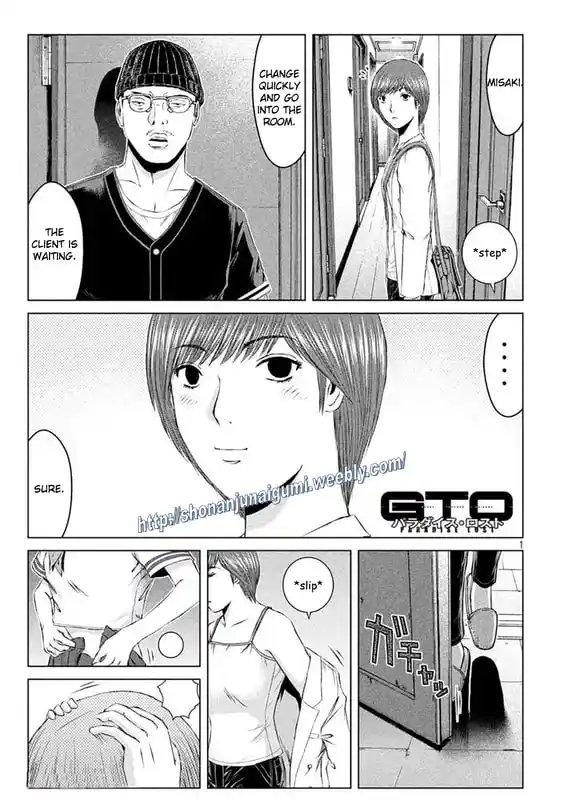 GTO Paradise Lost 173.5