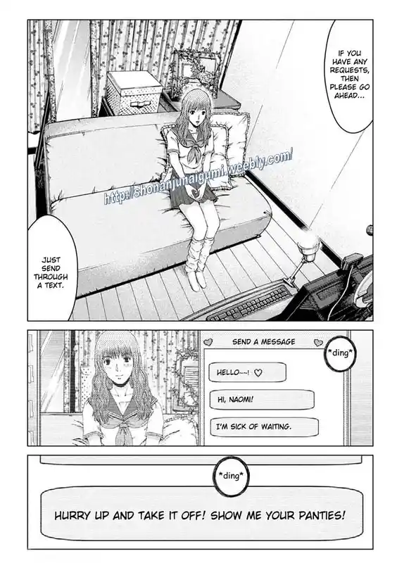 GTO Paradise Lost 173.5