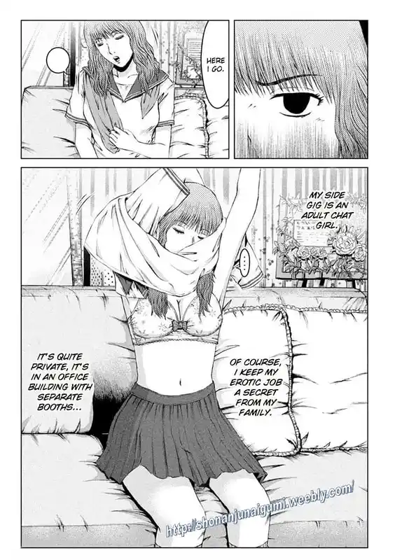 GTO Paradise Lost 173.5