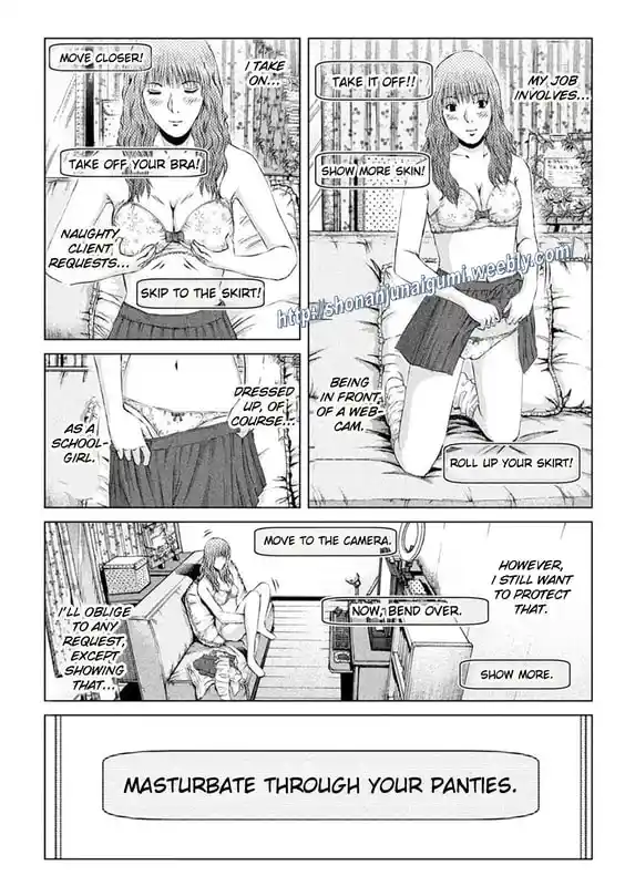 GTO Paradise Lost 173.5