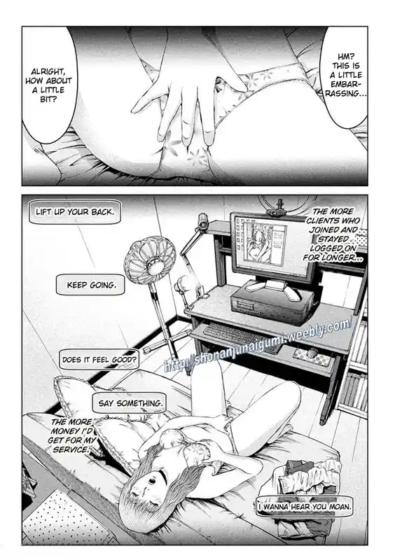 GTO Paradise Lost 173.5