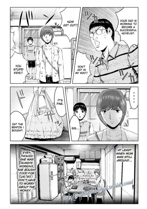 GTO Paradise Lost 173.5