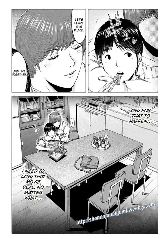 GTO Paradise Lost 173.5