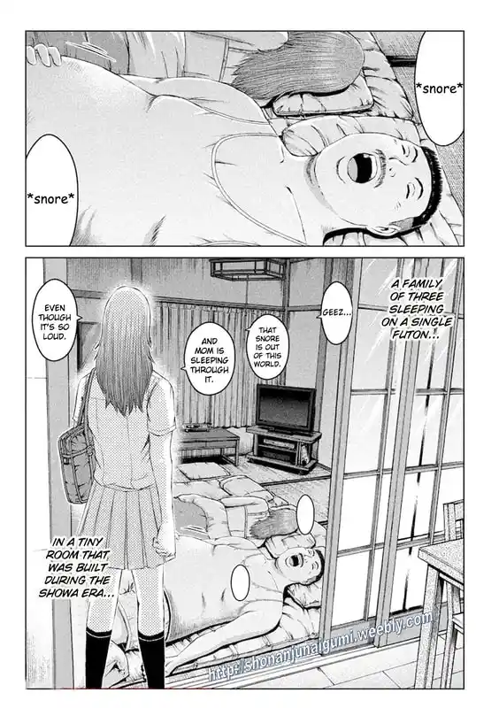 GTO Paradise Lost 174