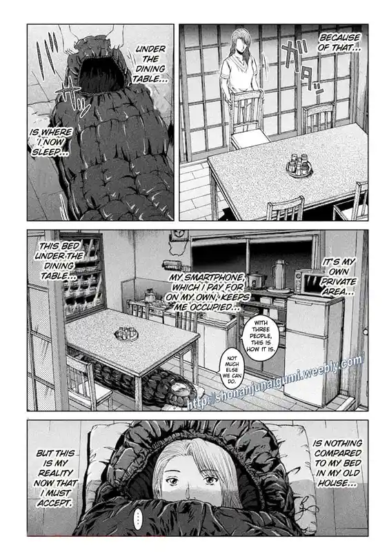 GTO Paradise Lost 174