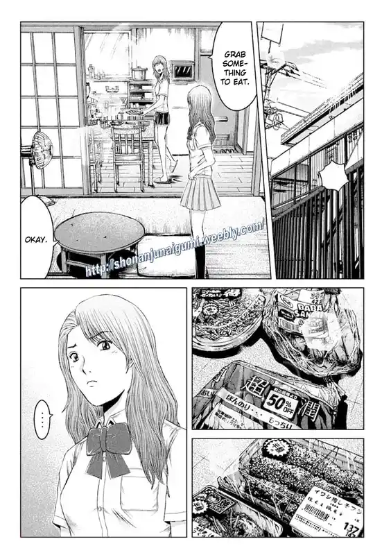 GTO Paradise Lost 174