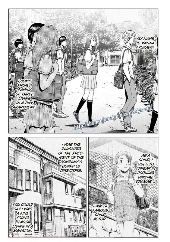 GTO Paradise Lost 174