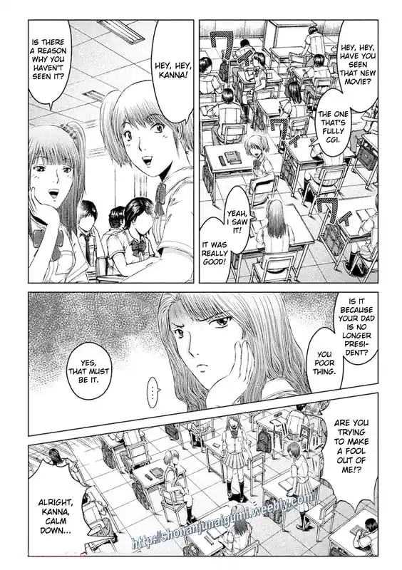 GTO Paradise Lost 174