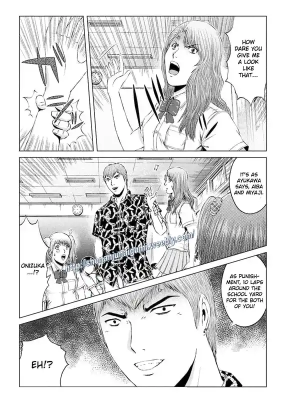 GTO Paradise Lost 174