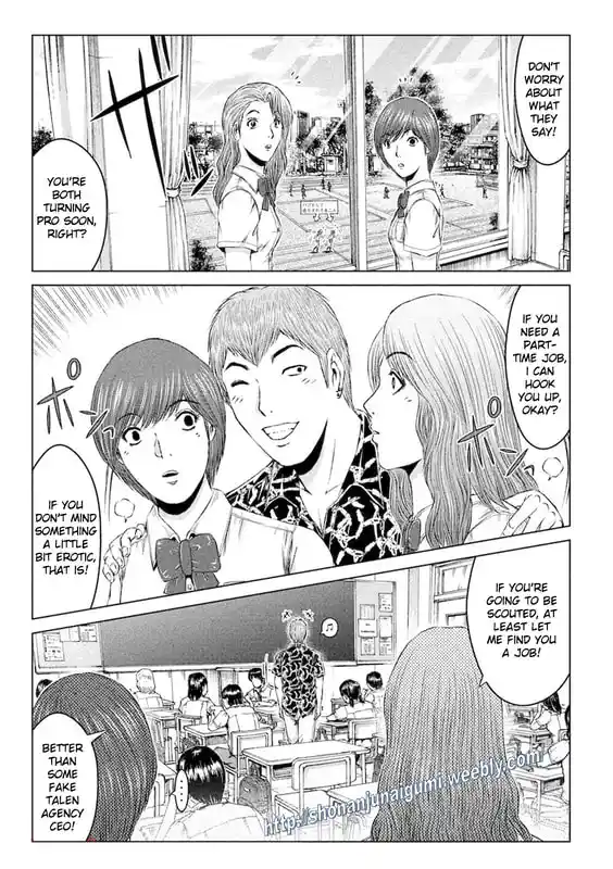 GTO Paradise Lost 174