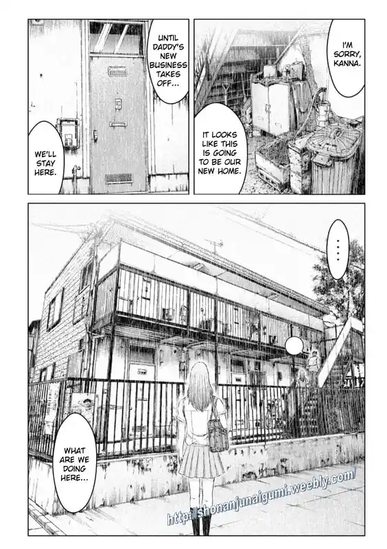 GTO Paradise Lost 174.5