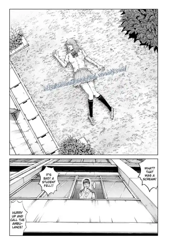 GTO Paradise Lost 174.5