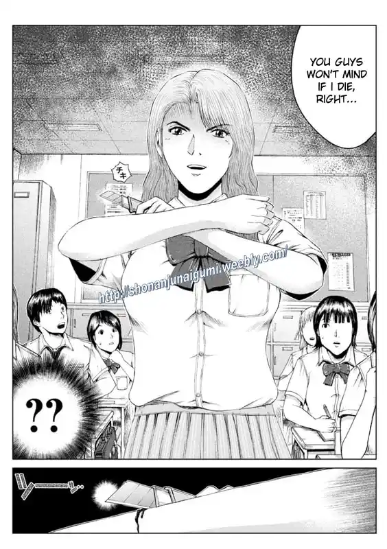 GTO Paradise Lost 174.5