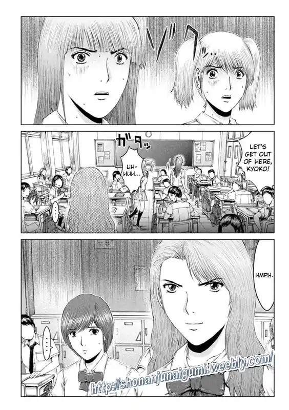 GTO Paradise Lost 174.5