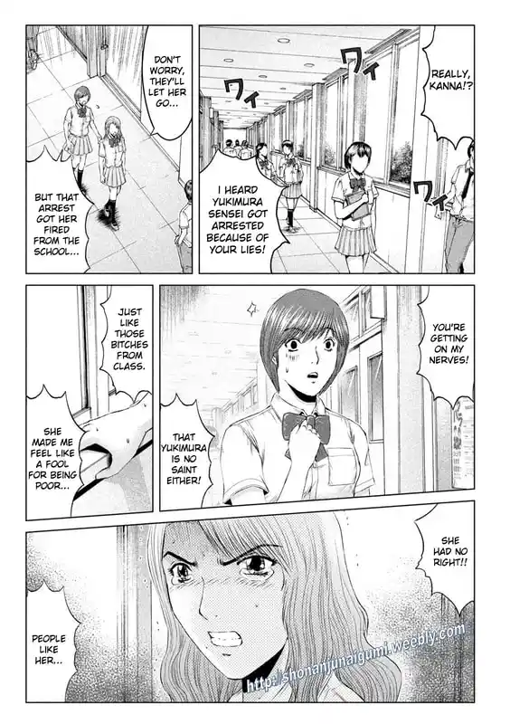 GTO Paradise Lost 175