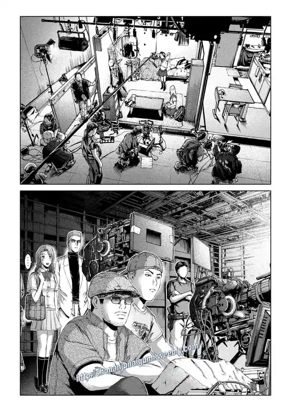 GTO Paradise Lost 175