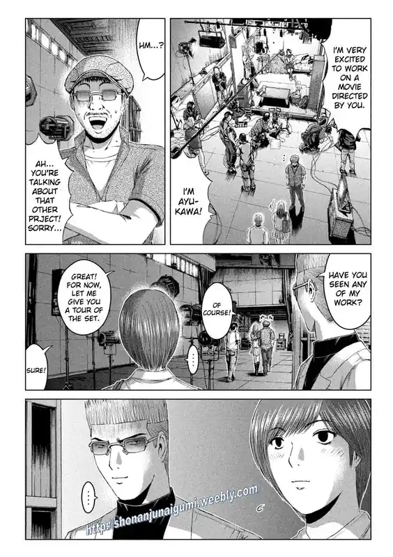 GTO Paradise Lost 175.5