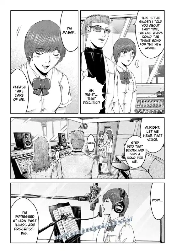 GTO Paradise Lost 175.5