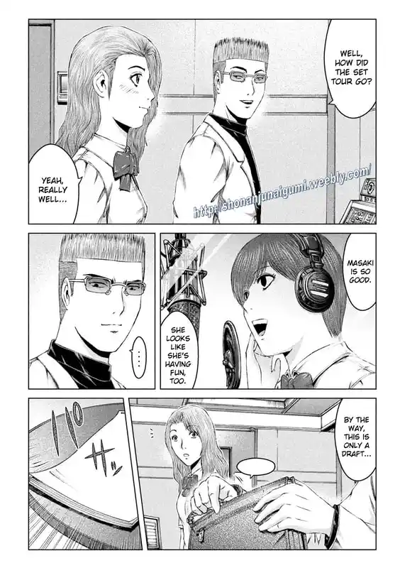 GTO Paradise Lost 175.5