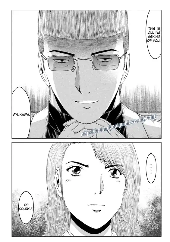 GTO Paradise Lost 175.5