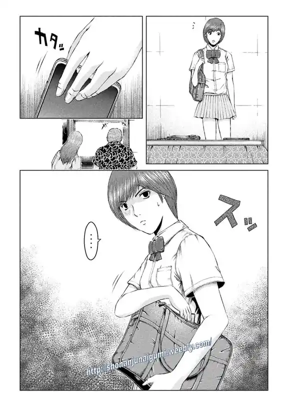 GTO Paradise Lost 175.5