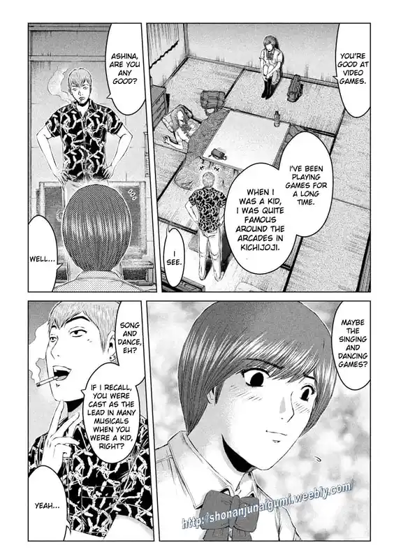 GTO Paradise Lost 176