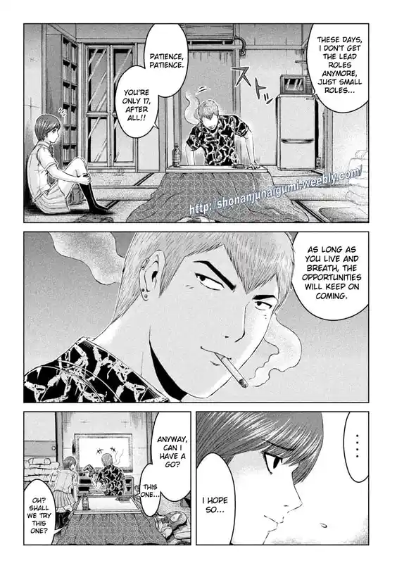 GTO Paradise Lost 176