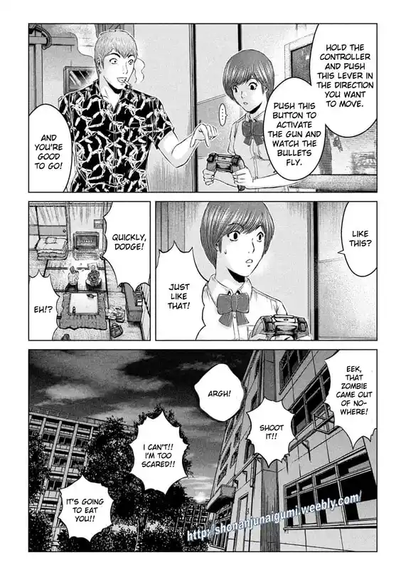 GTO Paradise Lost 176