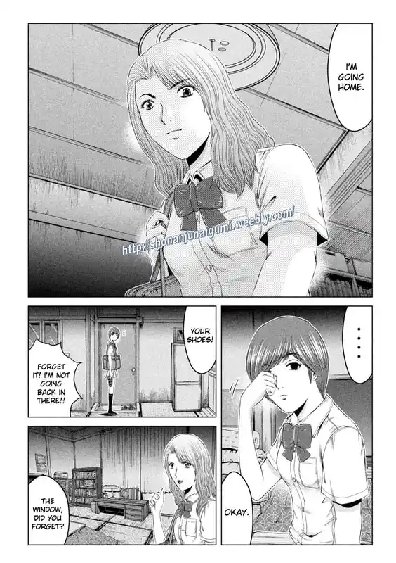 GTO Paradise Lost 176