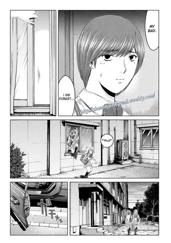 GTO Paradise Lost 176