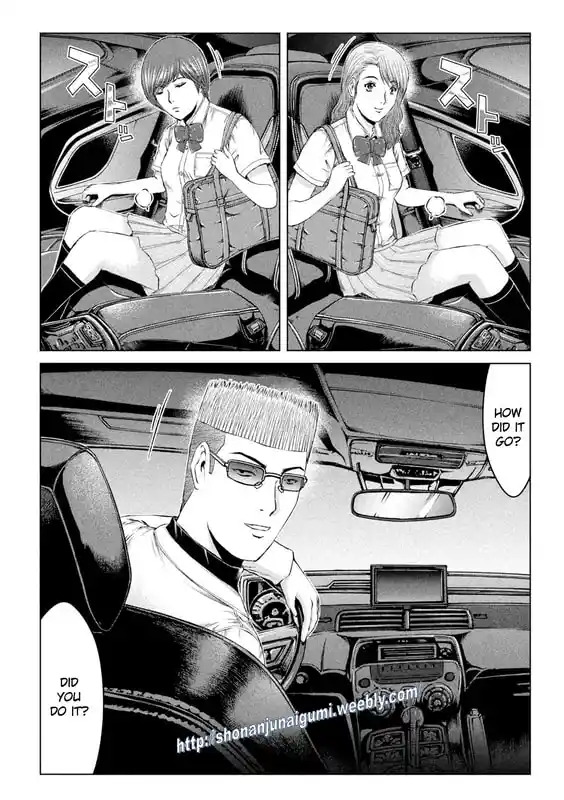 GTO Paradise Lost 176