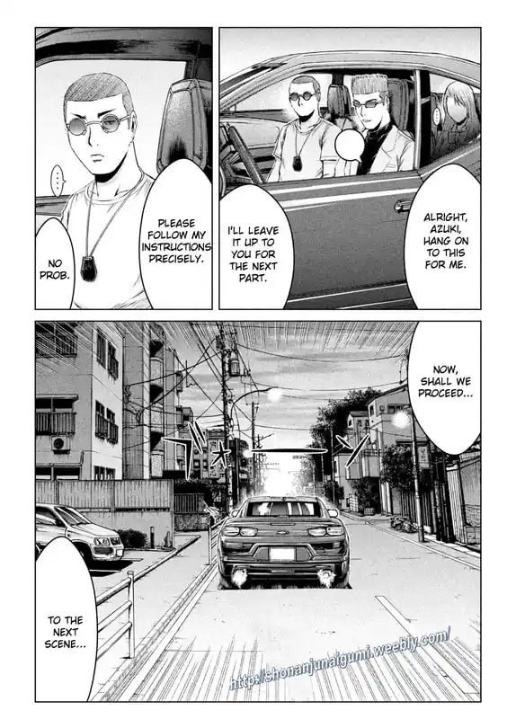 GTO Paradise Lost 176